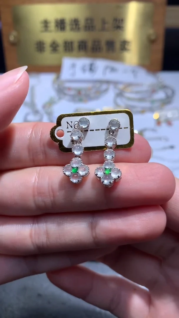 颈饰银S925镶嵌翡翠净货