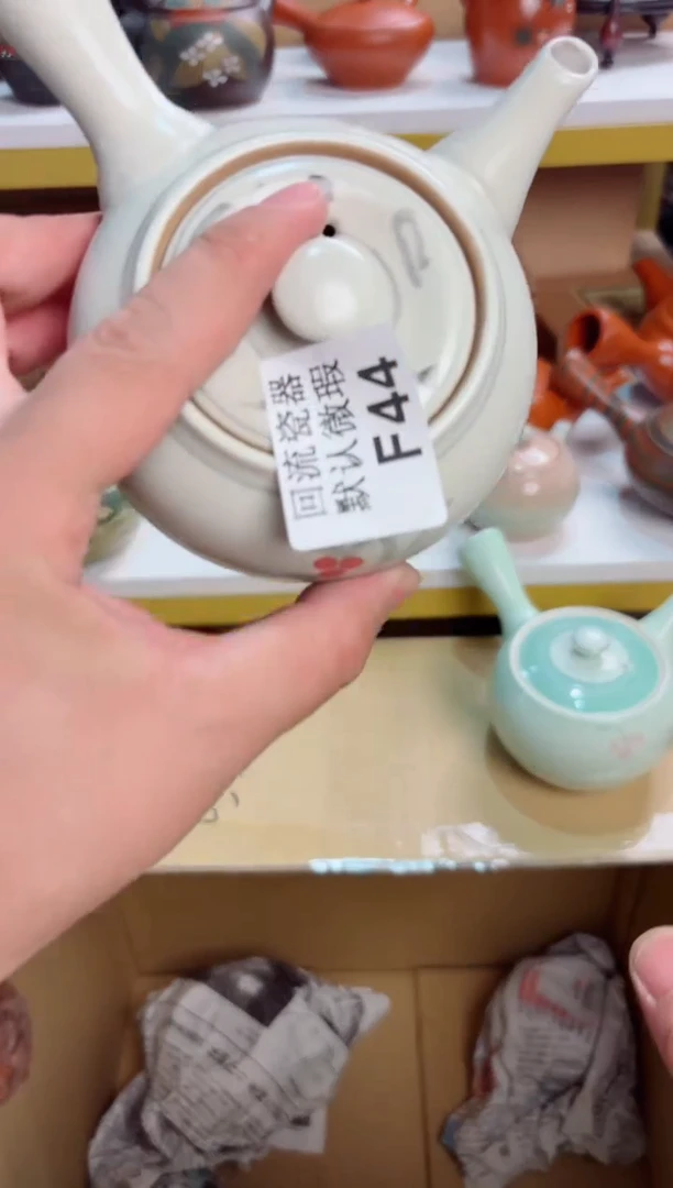 44回流茶壶谨慎参拍