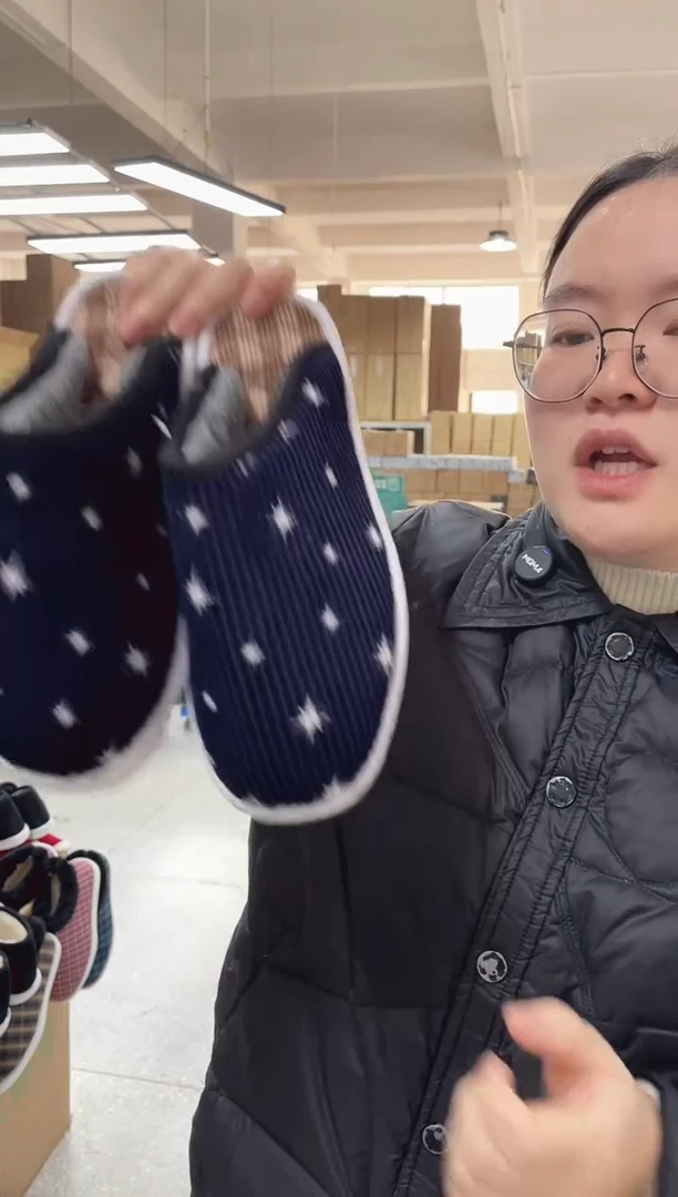 藏青棉拖41码、、、