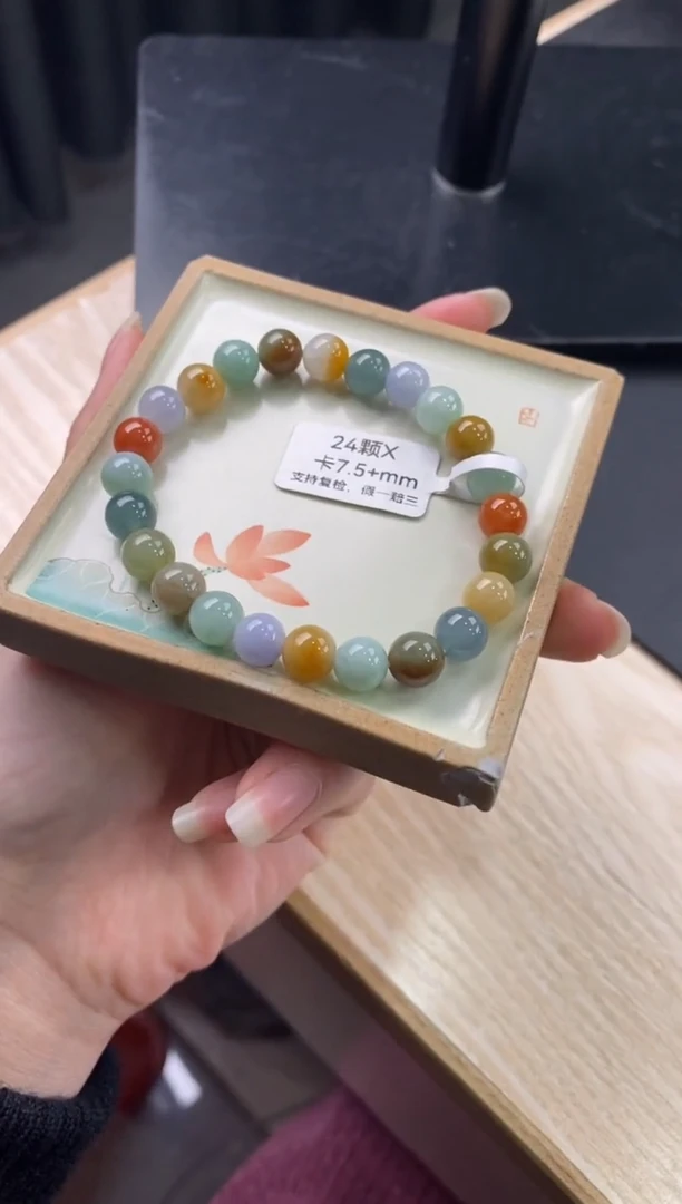 【闪购商品】翡翠手链未镶嵌天然翡翠手串1010