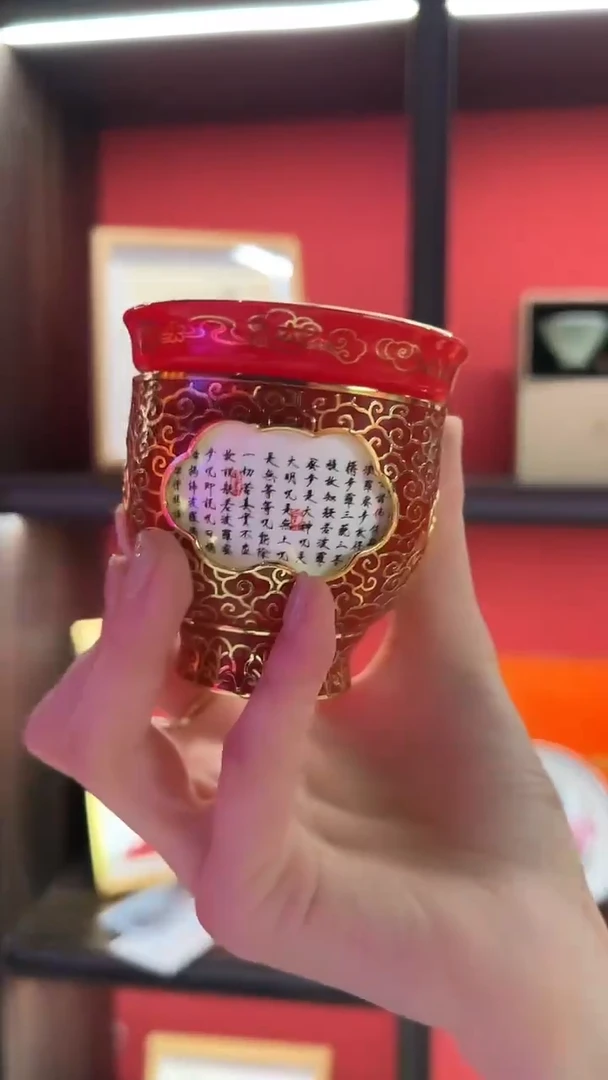 瓷杯崔景哲-瓷杯-转心杯