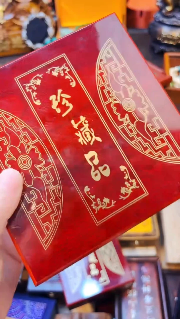 香榧木大美精选精品链d99922-d99921