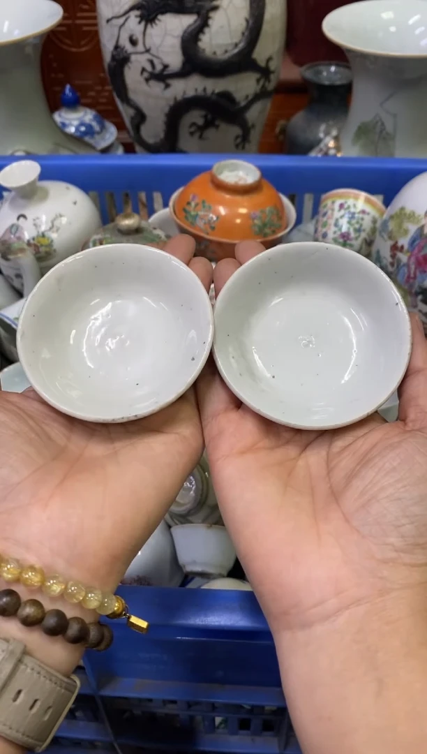 陶瓷老*民【不退不换直播闪购】瓷器微瑕介意勿拍