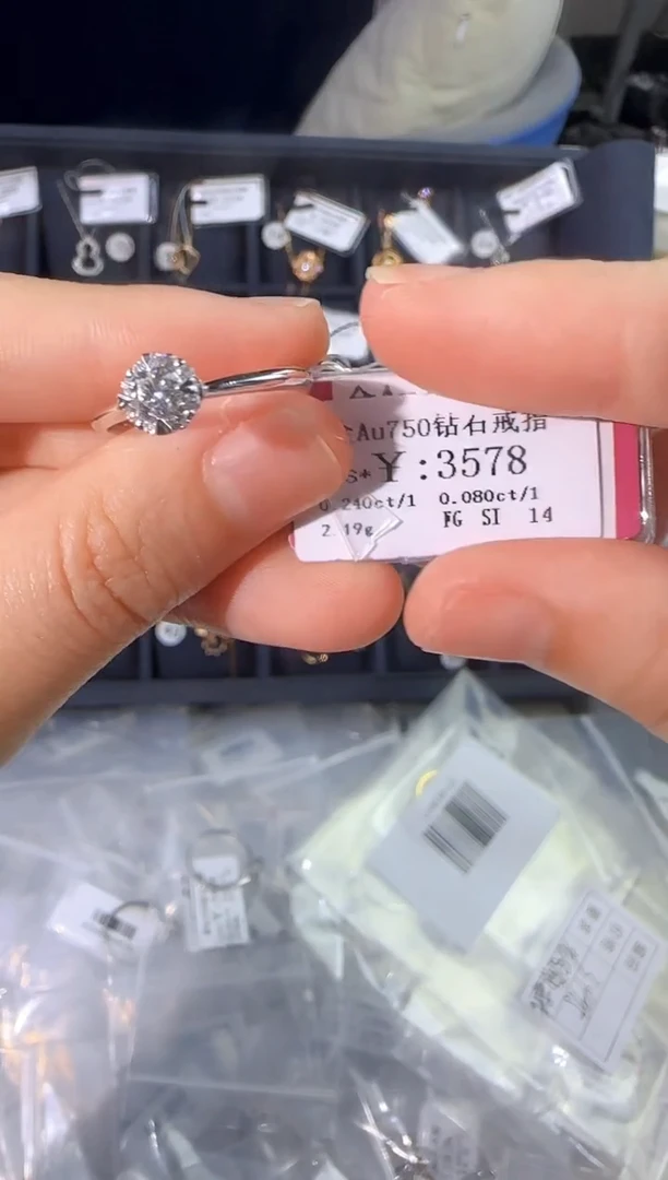 18K金镶嵌戒指/指环钻石2866