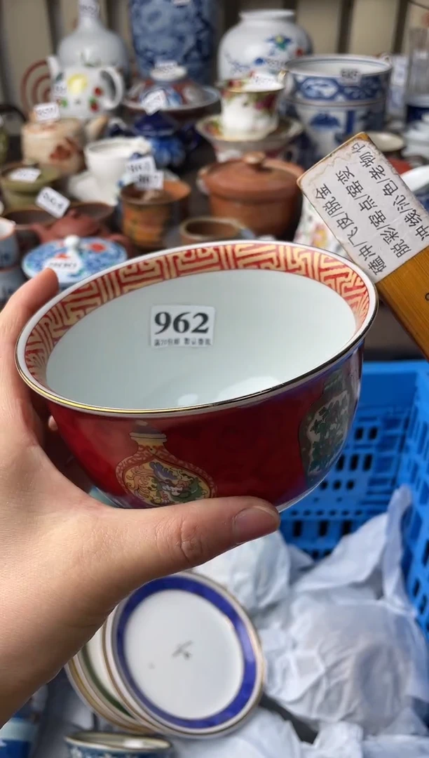 瓷片凤**里瓷片瓷片瓷片瓷片
