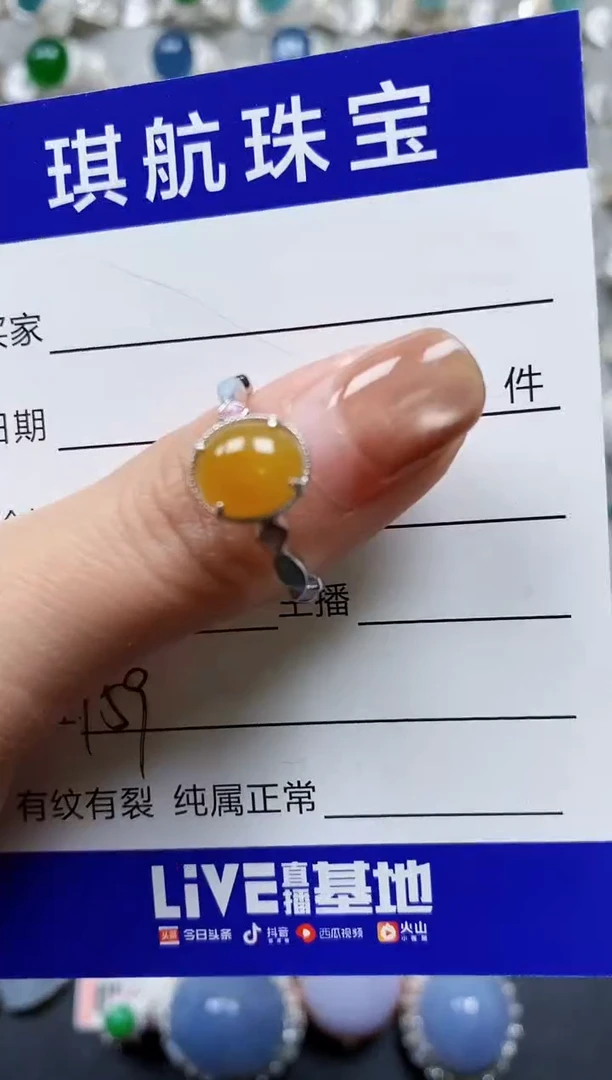 【闪购商品】翡翠戒指银S925镶嵌0159
