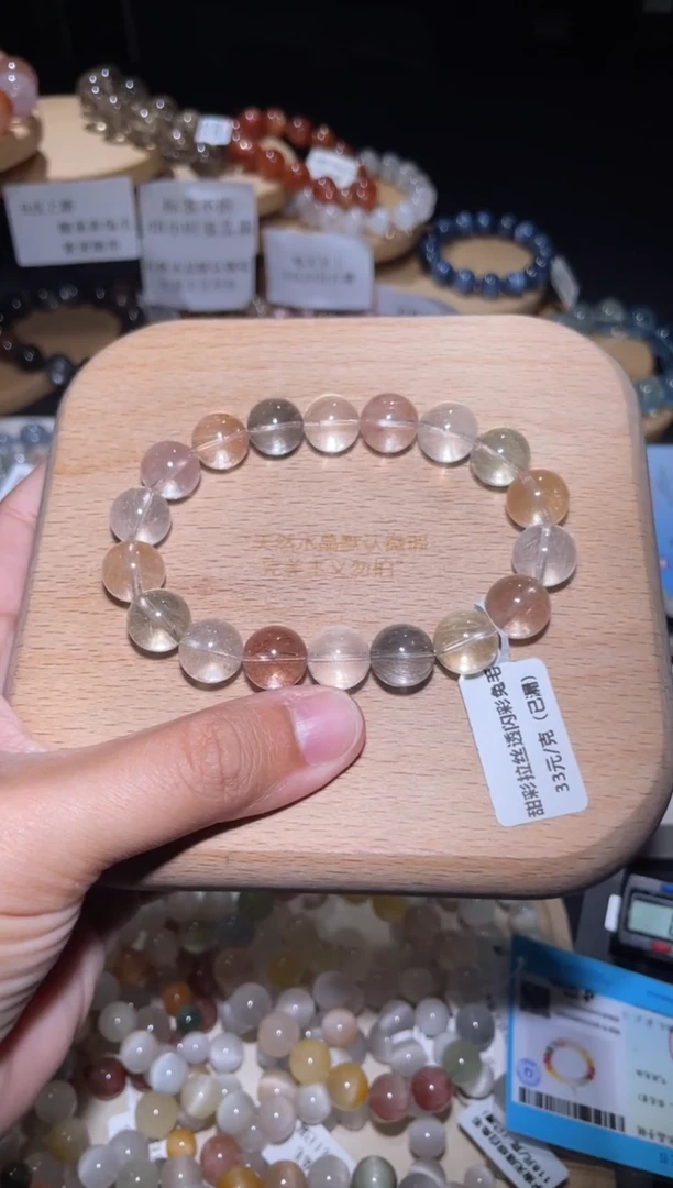 水晶手链未镶嵌57号多样性发一O 11+