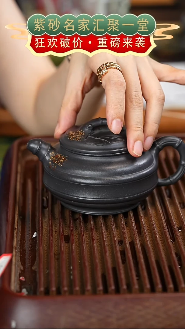 茶壶紫砂宜兴紫砂
