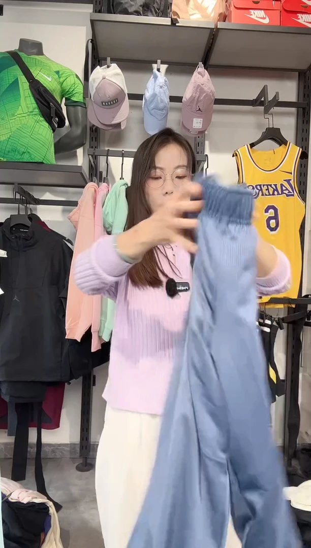 1172   编码 瑕疵款直播间过款为准 尺码