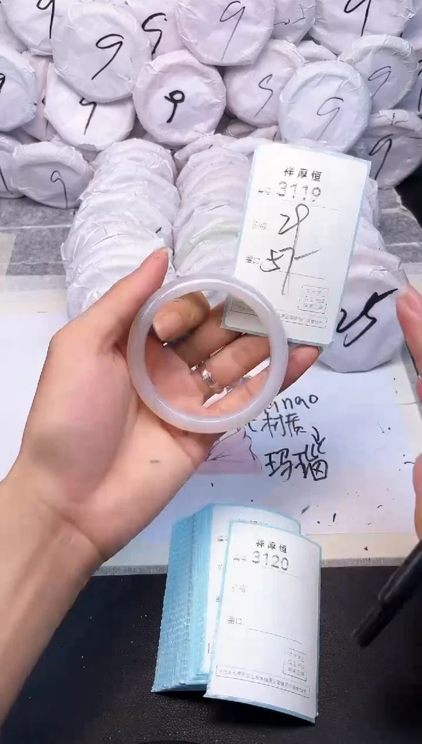 玛瑙/玉髓手镯未镶嵌3119