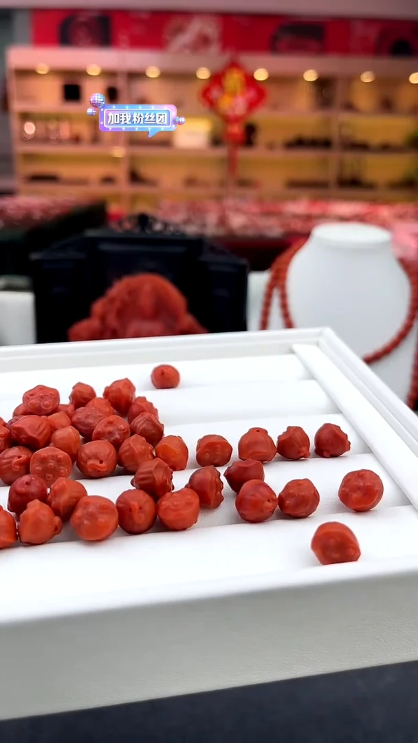 南红玛瑙卡10南红瓦西莲蓬-多样性发一件未镶嵌一件3