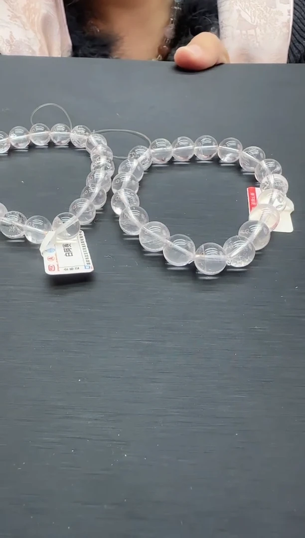 未镶嵌手链水晶天然白阿塞手链04