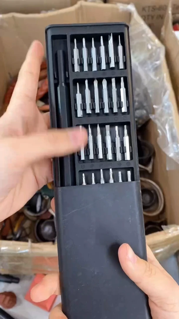 瓷片素熙精品百货