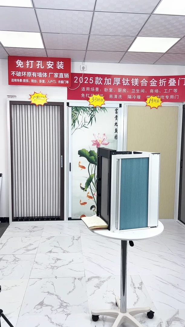 狙***传1号链接折叠门
