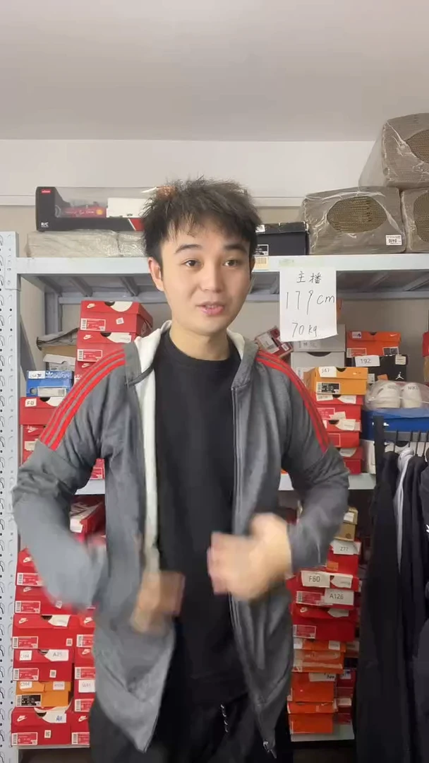 大牌潮服清仓中，编号FRI W148 ,  尺码175