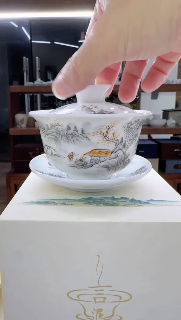 其他言泥言泥言泥@YN57