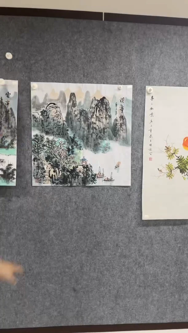 国画专属补贴链接00009-8