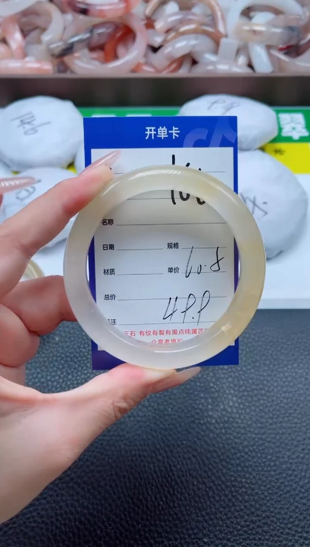 【闪购商品】石英质玉手镯未镶嵌166-60