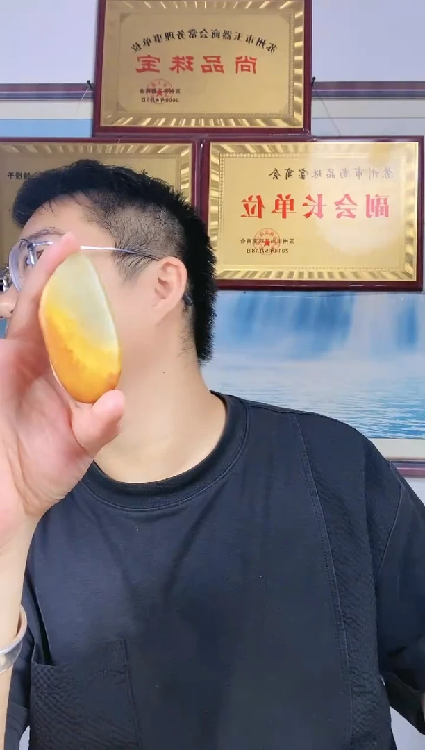 颈饰未镶嵌和田玉41