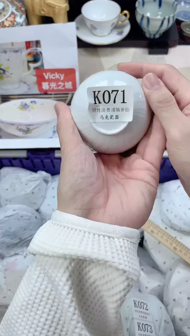 瓷片小*范                K071