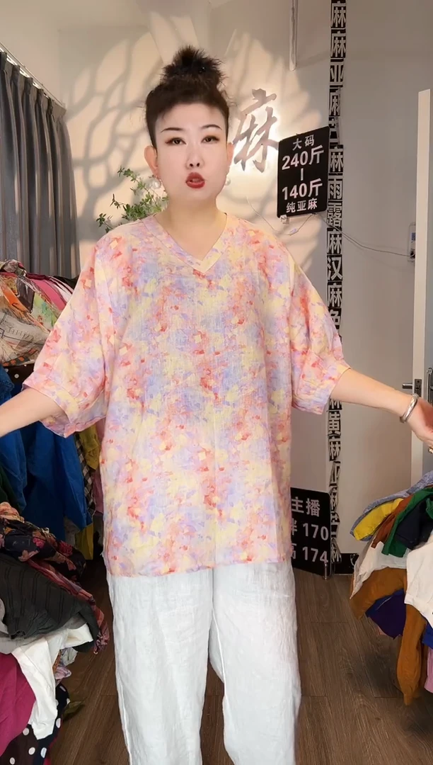 亚麻汉麻苎麻大码女装。