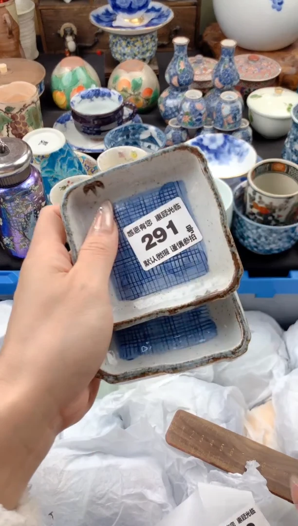 【闪购商品】瓷片291号九姑娘工艺品瓷器