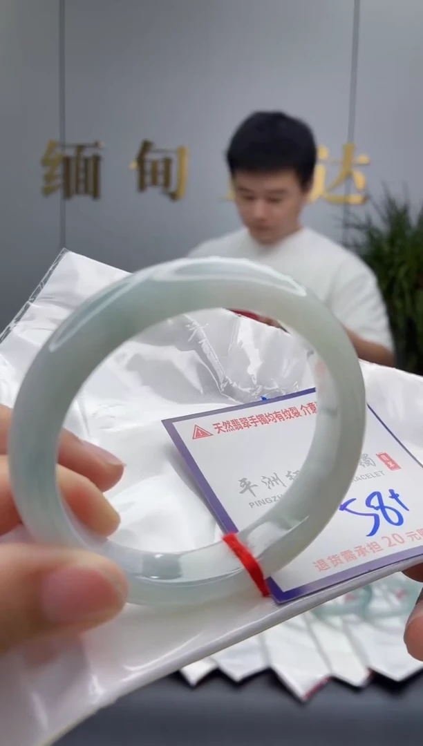 未镶嵌手镯翡翠11111111111