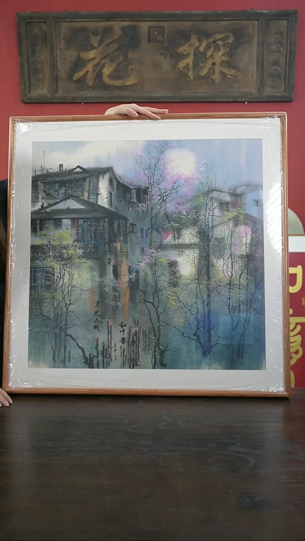 【闪购商品】书法手绘80*80-ZJZ3月光入城-海棠