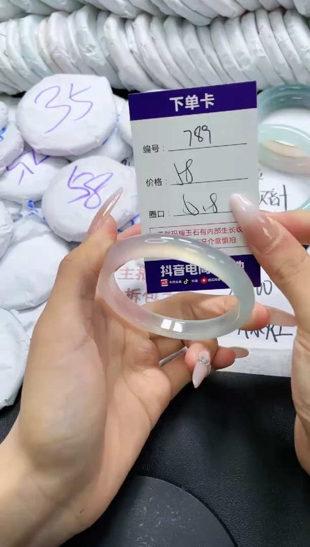 未镶嵌手镯玛瑙/玉髓789