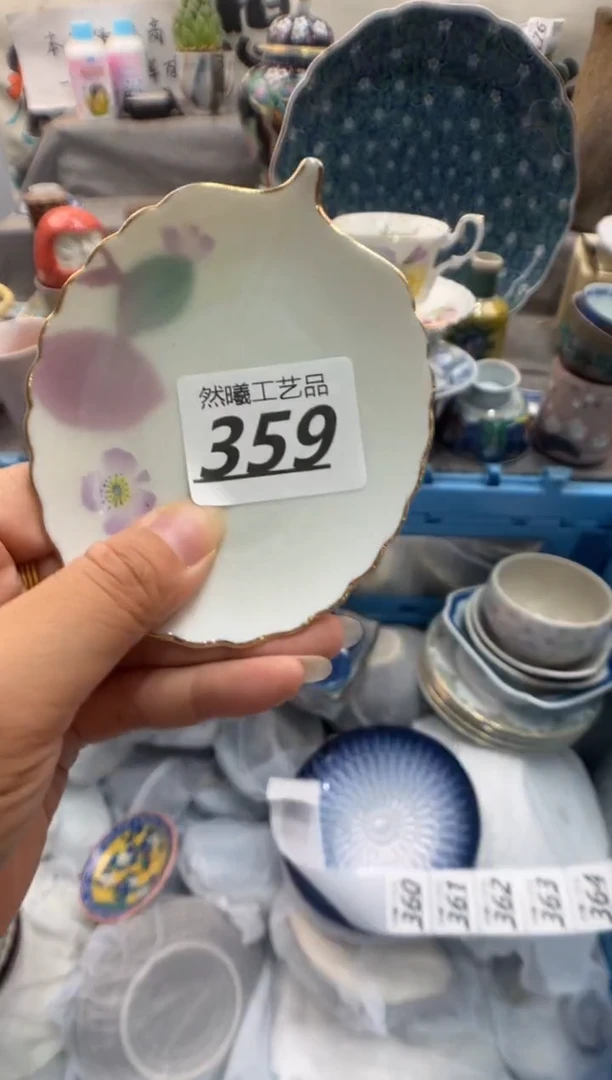 瓷片?***?359