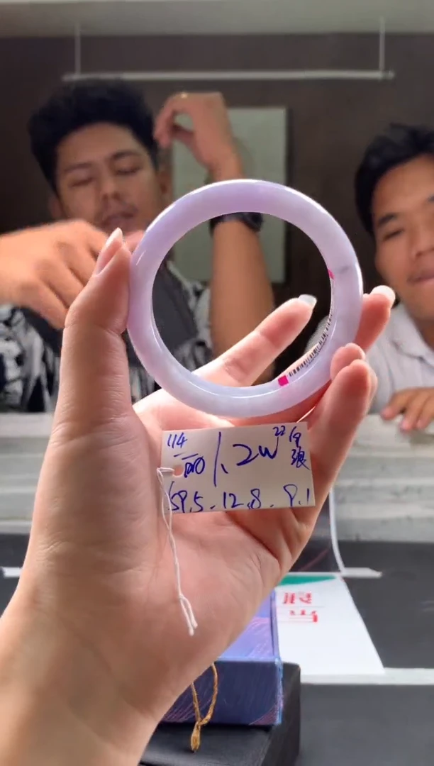 未镶嵌手镯翡翠丽***京翡翠手镯 下单联系小耳机#114