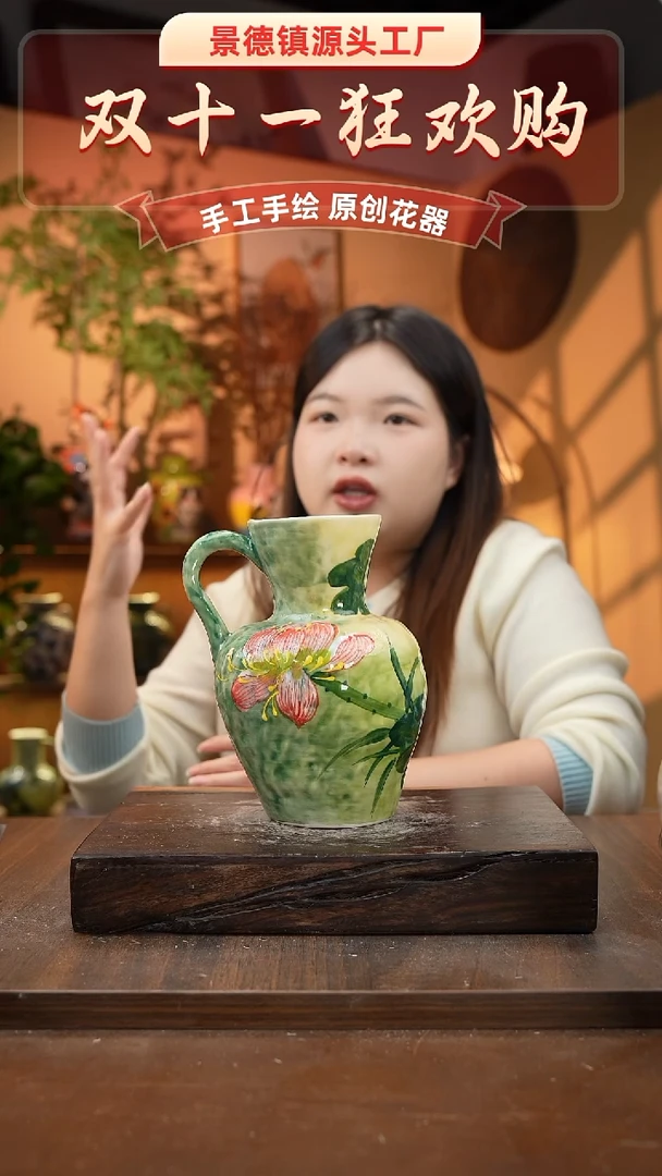 陶瓷6-16手工手绘误差1-2