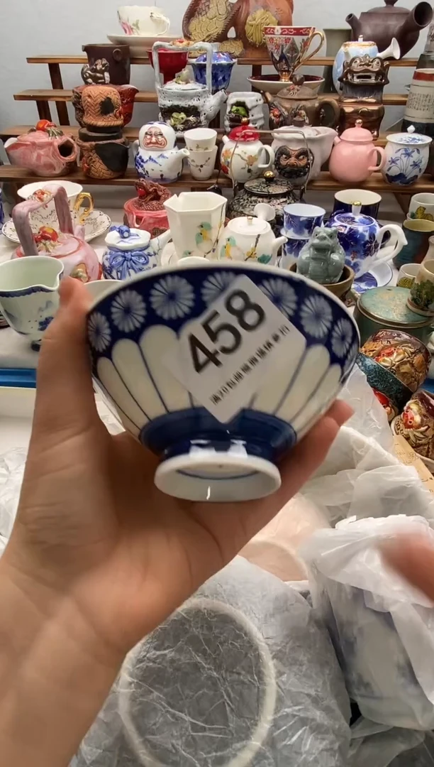 瓷片胡**哥满20包邮 满20包邮