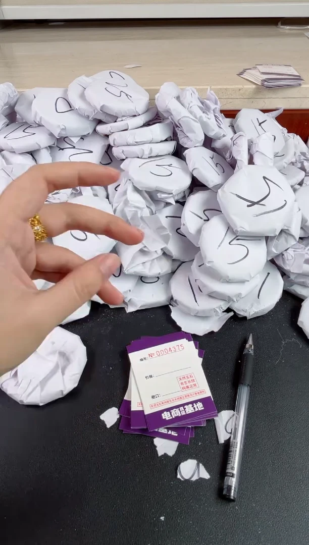 【闪购商品】玛瑙/玉髓手镯未镶嵌4374