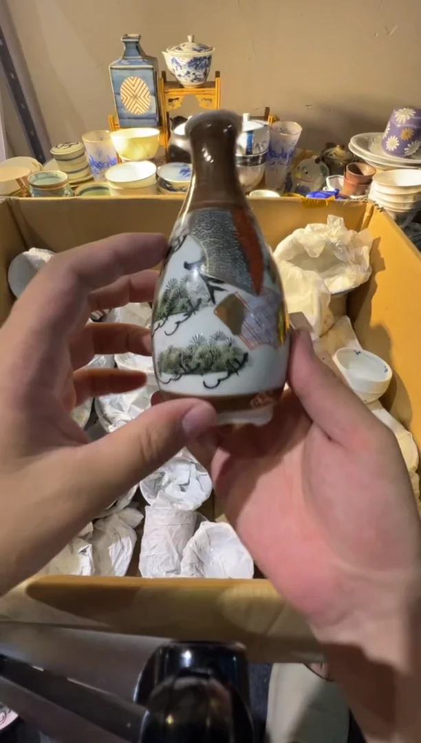 瓷片瓷器啊啊啊啊啊啊啊啊