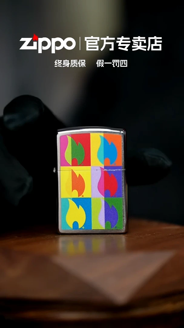 铜ZIPPO官方正品/艺术墙