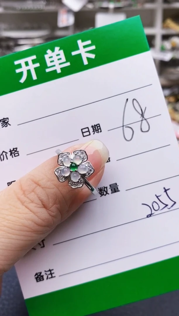 翡翠戒指银S925镶嵌2055