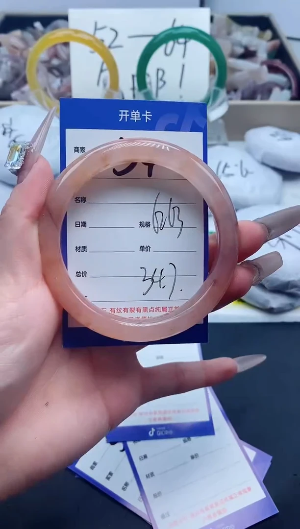 【闪购商品】石英质玉手镯未镶嵌54-62