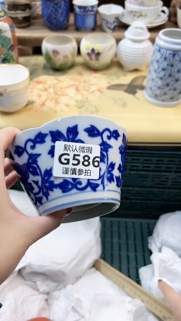 瓷片自****鹅 586