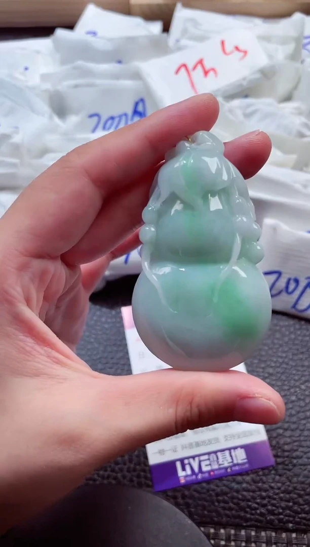 颈饰未镶嵌翡翠00000352