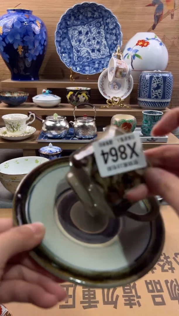 瓷片闷*?      X864