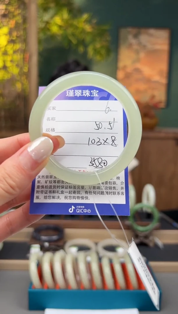 未镶嵌手镯和田玉6微色差