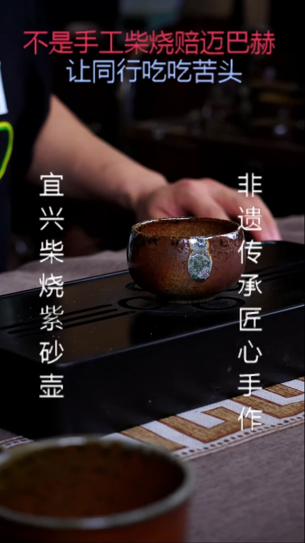 茶壶紫砂宜兴原矿紫砂茶具