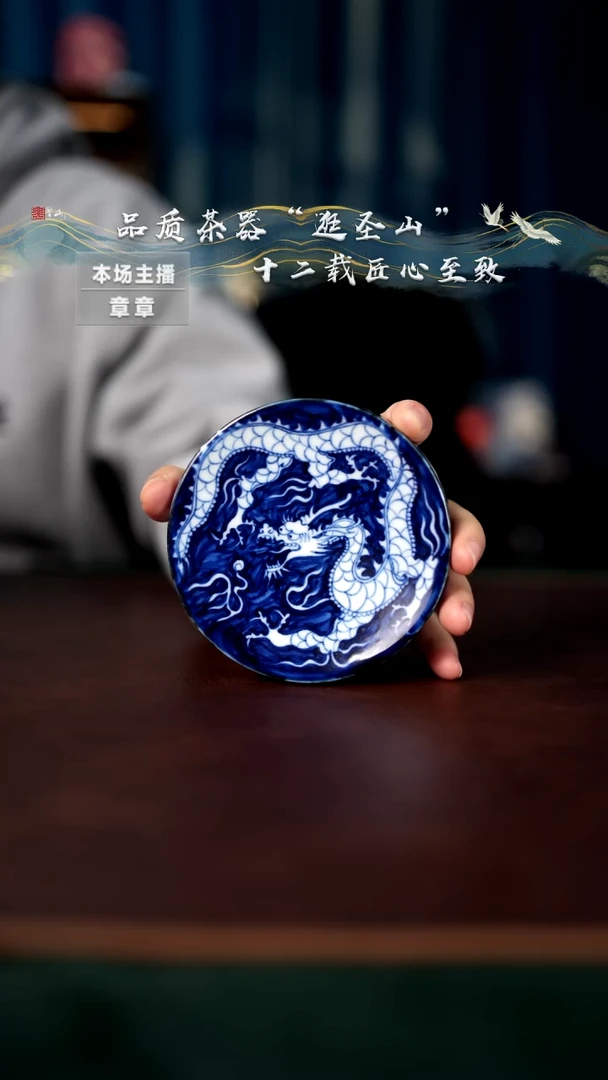 【闪购商品】元龙盖置盖置盖置