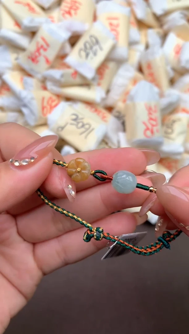 【闪购商品】翡翠手绳未镶嵌— 86