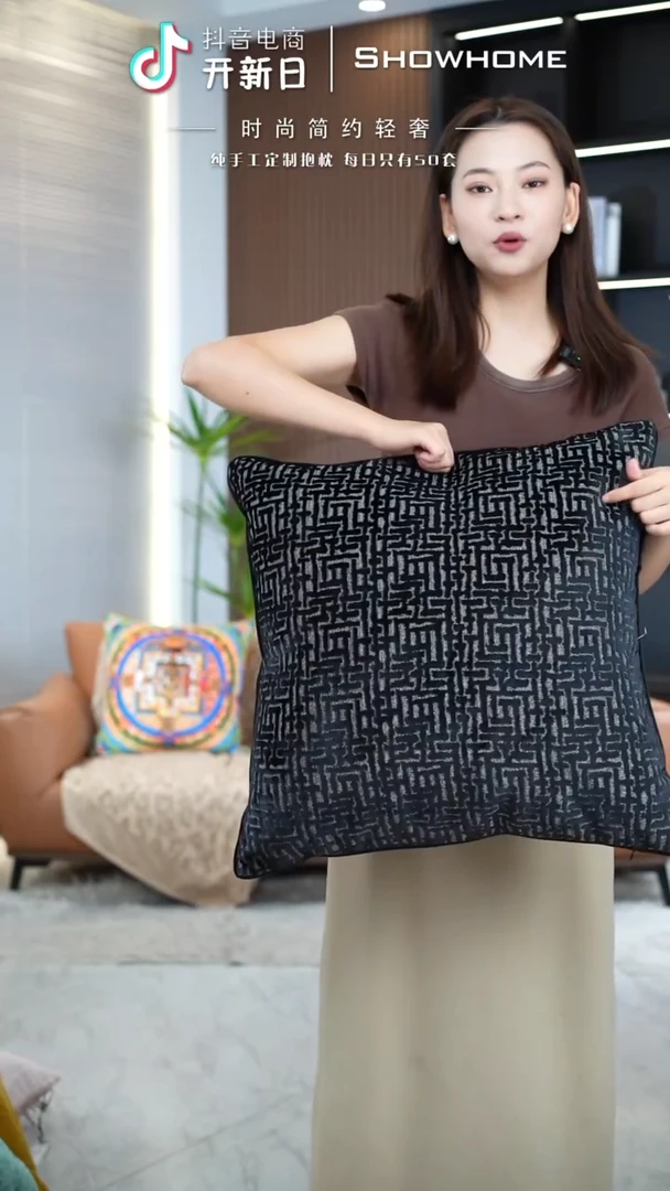 布兰格黑色55X55带芯