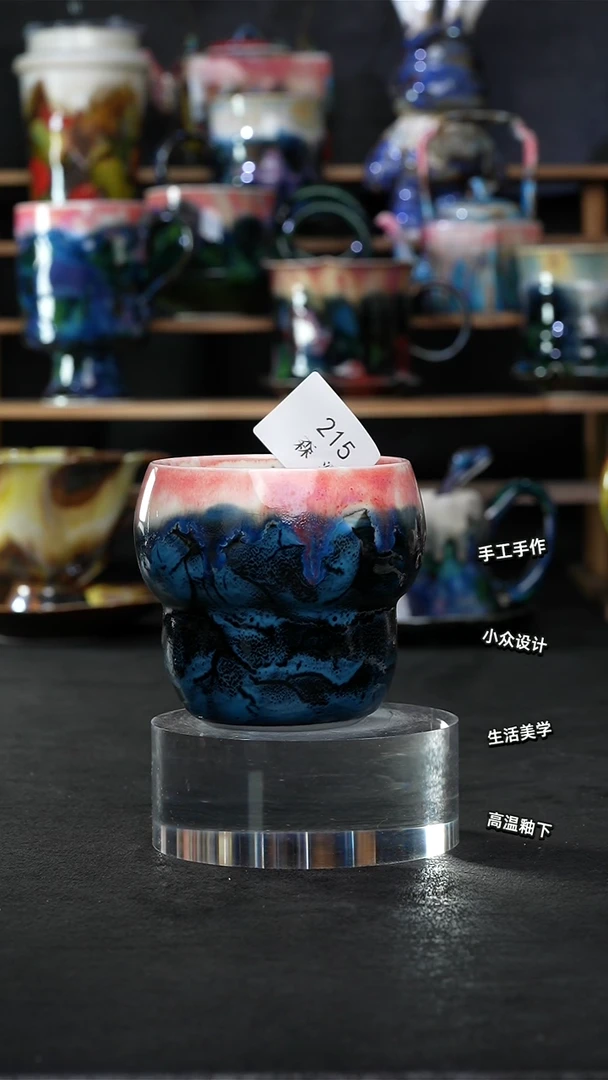 设计师款景德镇森涩手创陶瓷（食品级）215