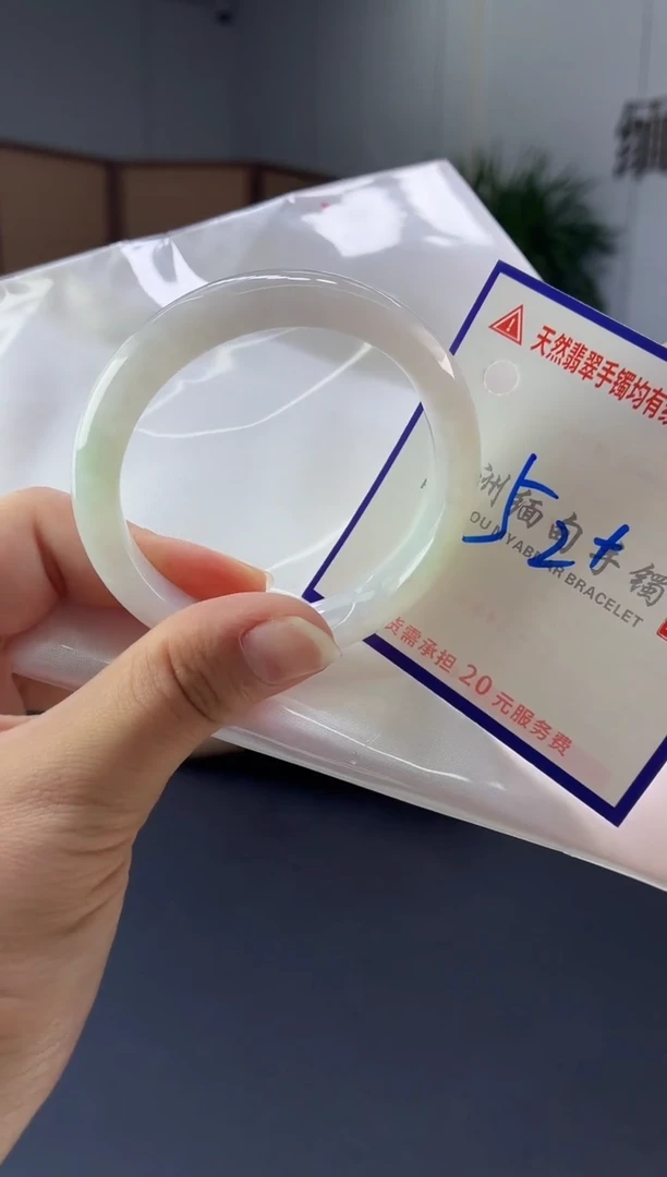 翡翠手镯未镶嵌111111111