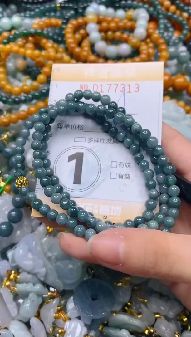 翡翠未镶嵌颈饰闪购0177313多样性发其一