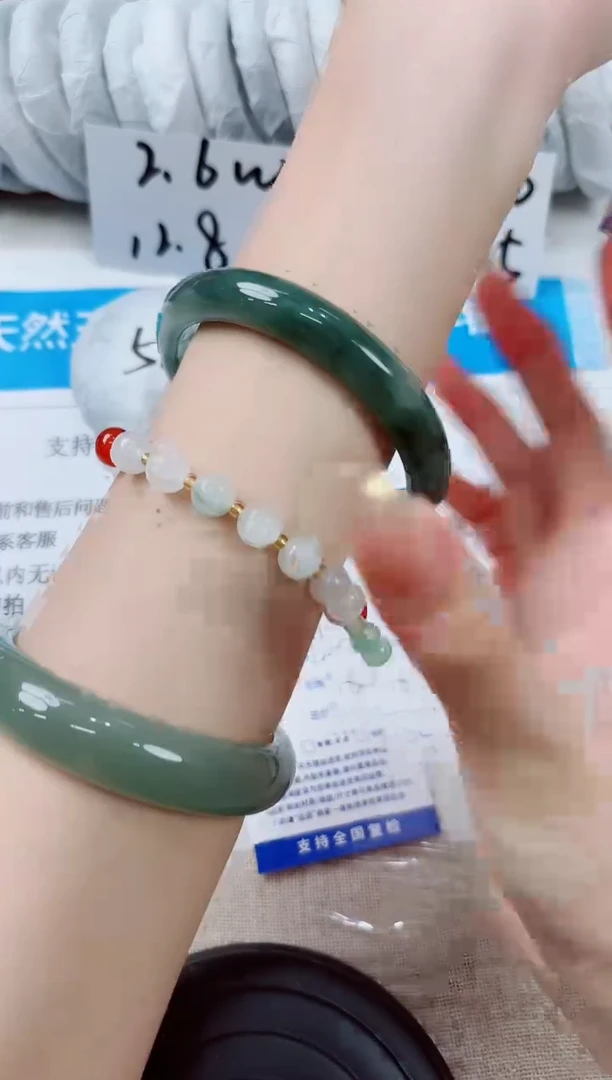 石英质玉手镯未镶嵌104-（60）